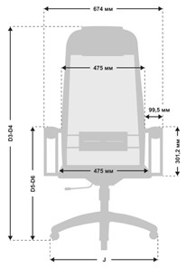 Кресло офисное МЕТТА B 1m 5/K116, Основание 17832 темно-бежевый в Вологде - предосмотр 2