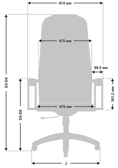 Кресло офисное МЕТТА B 1m 6K1/K116, Основание 17831 бежевый в Вологде - изображение 2