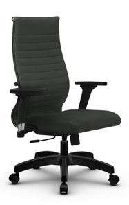 Офисное кресло МЕТТА B 2b 19/2D, Основание 17831 темно-серый в Вологде