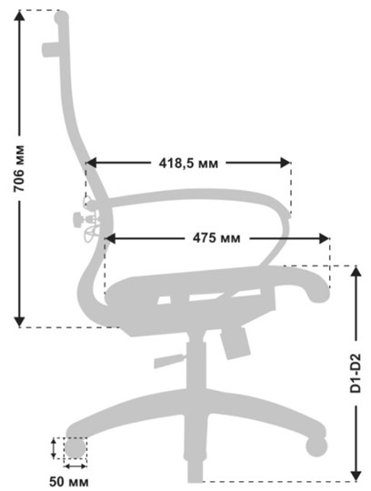 Кресло офисное METTA B 2m 10K1/K131, Основание 17833 серый в Вологде - изображение 4