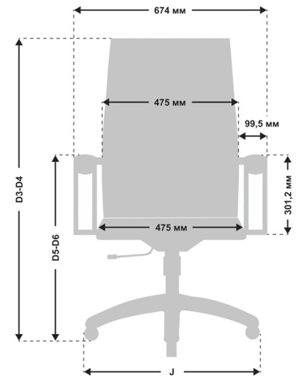 Кресло офисное METTA B 2m 10K1/K131, Основание 17832 светло-бежевый в Вологде - изображение 5