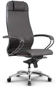 Кресло офисное Metta L 1m 38K2/K мультиблок, нижняя часть 17838 серый в Вологде