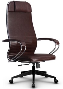 Кресло офисное Metta L 1m 38K2/K топган, нижняя часть 17832 коричневый в Вологде - предосмотр