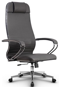 Кресло офисное Metta L 1m 38K2/K топган, нижняя часть 17834 серый в Вологде