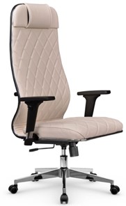 Кресло офисное Мetta L 1m 40M/2D Infinity Easy Clean (MPES) топган, нижняя часть 17834 светло-бежевый в Вологде - предосмотр