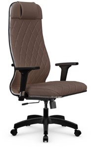 Кресло офисное Мetta L 1m 40M/2D Infinity Easy Clean (MPES) топган, нижняя часть 17831 светло-коричневый в Вологде