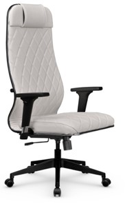 Кресло офисное Мetta L 1m 40M/2D Infinity Easy Clean (MPES) топган, нижняя часть 17832 белый в Вологде - предосмотр