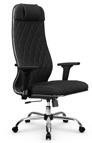 Кресло офисное Мetta L 1m 40M/2D Infinity Easy Clean (MPES) топган, нижняя часть 17833 черный в Вологде - предосмотр