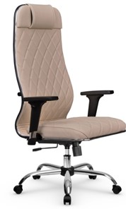 Кресло офисное Мetta L 1m 40M/2D Infinity Easy Clean (MPES) топган, нижняя часть 17833 темно-бежевый в Вологде - предосмотр