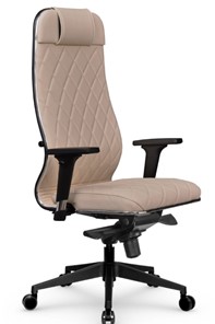 Кресло офисное Мetta L 1m 40M/2D Infinity Easy Clean (MPES) топган, нижняя часть 17852 темно-бежевый в Вологде - предосмотр