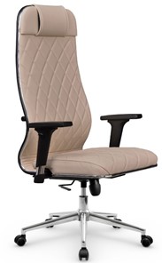 Кресло офисное Мetta L 1m 40M/2D Infinity Easy Clean (MPES) топган OMS, нижняя часть 17853 темно-бежевый в Вологде - предосмотр