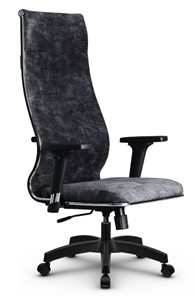 Кресло офисное Metta L 1m 42/2D топган, нижняя часть 17831 темно-серый в Вологде