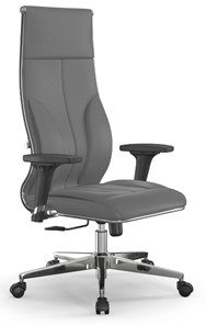 Офисное кресло Мetta L 1m 46/2D Infinity Easy Clean (MPES) топган, нижняя часть 17834 серый в Вологде
