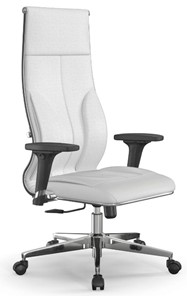Офисное кресло Metta L 1m 46/2D топган, нижняя часть 17834 белый в Вологде - предосмотр