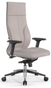 Офисное кресло Мetta L 1m 46/4D Infinity Easy Clean мультиблок, нижняя часть 17839 светло-бежевый в Вологде - предосмотр