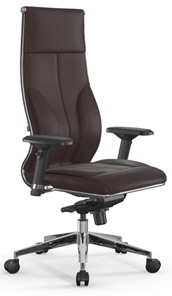 Офисное кресло Мetta L 1m 46/4D Infinity Easy Clean мультиблок, нижняя часть 17839 темно-коричневый в Вологде