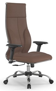 Офисное кресло Мetta L 1m 46/4D Infinity Easy Clean топган, нижняя часть 17833 светло-коричневый в Вологде