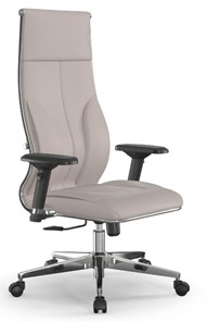 Офисное кресло Мetta L 1m 46/4D Infinity Easy Clean топган, нижняя часть 17834 светло-бежевый в Вологде - предосмотр