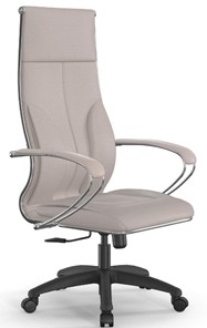 Кресло офисное Мetta L 1m 46/K Infinity Easy Clean топган, нижняя часть 17831 светло-бежевый в Вологде - предосмотр