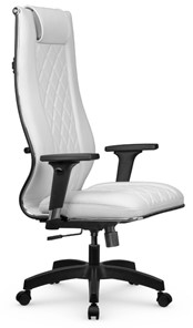 Офисное кресло МЕТТА L 1m 50M/2D Infinity Easy Clean топган, нижняя часть 17831 белый в Вологде - предосмотр 1