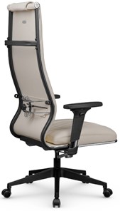 Офисное кресло МЕТТА L 1m 50M/2D Infinity Easy Clean топган, нижняя часть 17832 светло-бежевый в Вологде - предосмотр 3