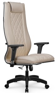 Офисное кресло МЕТТА L 1m 50M/2D Infinity Easy Clean топган OMS, нижняя часть 17859 темно-бежевый в Вологде - предосмотр