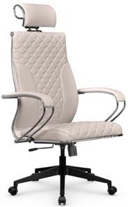 Кресло офисное Metta L 2c 44C/K116 Infinity Easy Clean топган, нижняя часть 17832 светло-бежевый в Вологде - предосмотр