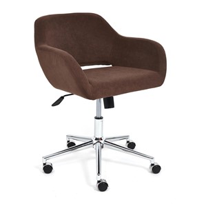 Офисное кресло MODENA хром флок, коричневый, арт.14228 в Вологде