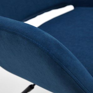 Кресло компьютерное MODENA хром флок, синий, арт.14233 в Вологде - предосмотр 7