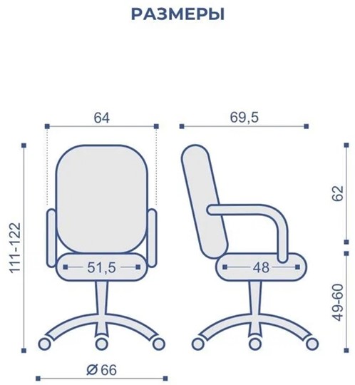 Офисное кресло MORFEO (CHR68) ткань SORO-34, зеленая в Вологде - изображение 5