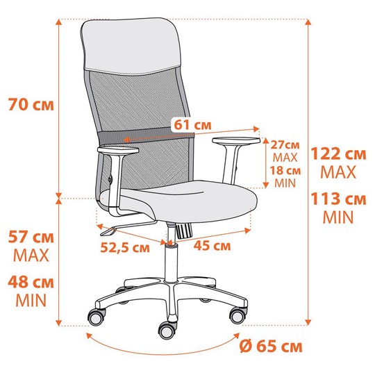 Кресло офисное PRACTIC PLT ткань/кож/зам, черный, арт.20536 в Вологде - изображение 15