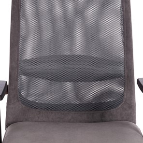 Офисное кресло PROFIT PLT флок/ткань, серый, 29/W-12, арт.20537 в Вологде - предосмотр 6