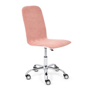 Офисное кресло RIO флок/кож/зам, розовый/белый, арт.14191 в Вологде