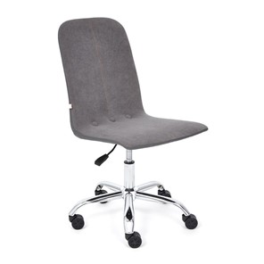 Кресло компьютерное RIO флок/кож/зам, серый/металлик, арт.14204 в Вологде