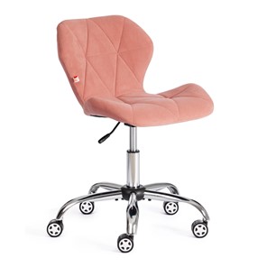 Офисное кресло SELFI флок, розовый, арт.15301 в Вологде