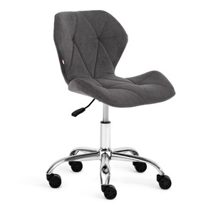Офисное кресло SELFI флок, серый, арт.15302 в Вологде
