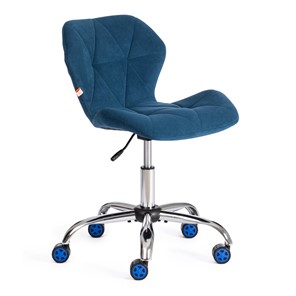 Офисное кресло SELFI флок, синий, арт.15303 в Вологде - предосмотр