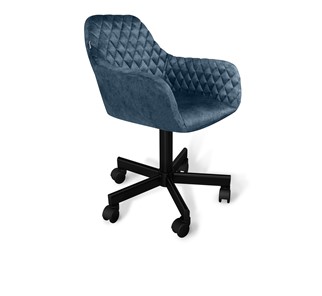 Кресло офисное SHT-ST38/SHT-S120M синий пепел в Вологде - предосмотр