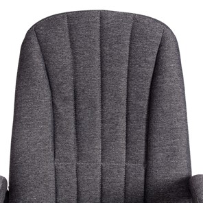 Кресло компьютерное СН888 (22) ткань, серый, арт.19524 в Вологде - предосмотр 6