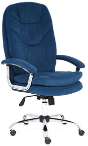 Кресло офисное SOFTY LUX флок, синий, арт.13592 в Вологде