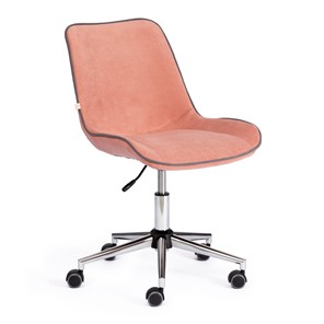Компьютерное кресло STYLE флок, розовый, арт.13953 в Вологде
