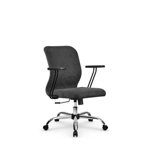 Офисное кресло SU-Mr-4/подл.109/осн.003  темно-серый в Вологде