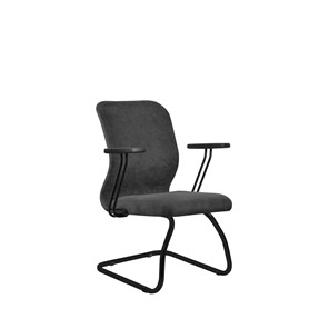 Офисное кресло SU-Mr-4/подл.109/осн.008 темно-серый в Вологде