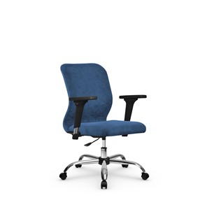 Офисное кресло SU-Mr-4/подл.200/осн.006 светло-синий в Вологде