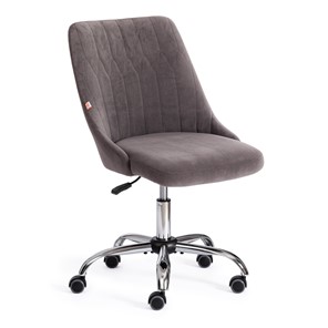 Офисное кресло SWAN флок, серый, арт.15330 в Вологде
