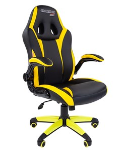 Кресло компьютерное CHAIRMAN GAME 15, цвет черный / желтый в Вологде - предосмотр