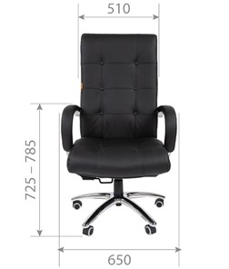 Офисное кресло CHAIRMAN 424 Кожа черная в Вологде - предосмотр 4