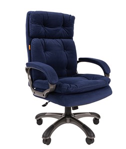 Кресло CHAIRMAN 442 Ткань синий в Вологде - предосмотр 1