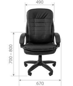Офисное кресло CHAIRMAN 795 LT, экокожа, цвет коричневый в Вологде - предосмотр 2