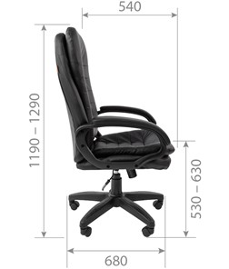 Офисное кресло CHAIRMAN 795 LT, экокожа, цвет коричневый в Вологде - предосмотр 3